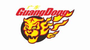 半岛体育官网-常胜之师广东男篮赢下上海后 连续10个赛季季后赛开门红