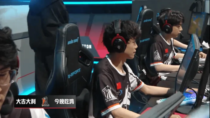 半岛体育官网-PCL秋季赛周中赛W2D3R4：17吃鸡，单局13淘汰