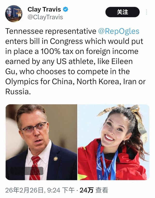 半岛体育官网-面对美国众议员挑衅，谷爱凌回击：代表中国，能创造最大正面影响|冬奥会|米兰冬奥|米兰冬奥会|夏季奥林匹克运动会|自由式滑雪_新浪体育_新浪新闻